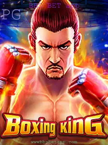 BoxingKing: Mergulhe na Emoção do Ringue com Integração ao BBS BET app