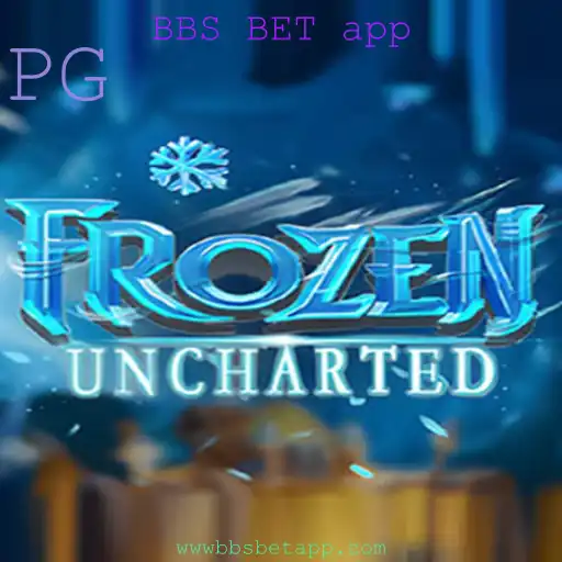 FrozenUncharted: A Nova Sensação do Mundo dos Games