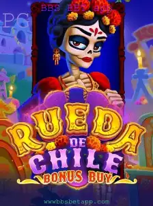 Explorando RuedaDeChileBonusBuy: O Novo Sucesso na BBS BET app