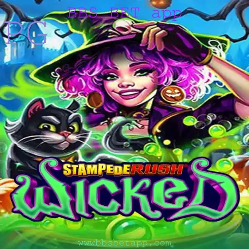Descubra StempedeRushWicked: O Novo Jogo Revolucionário na Plataforma BBS BET app